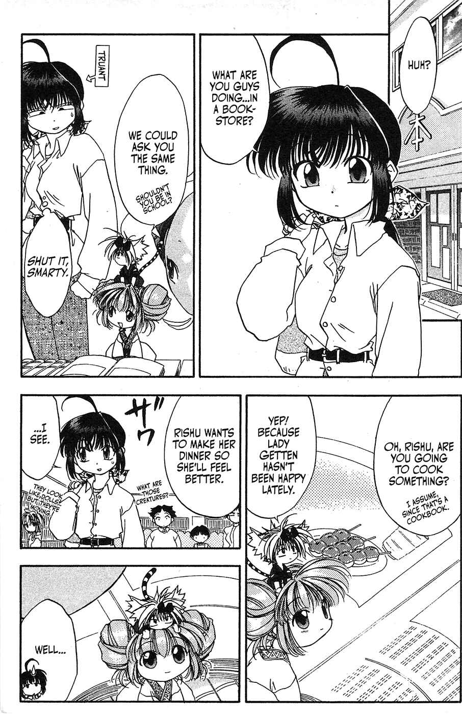 Page 14 Chapter 29 Mamotte Shugogetten!