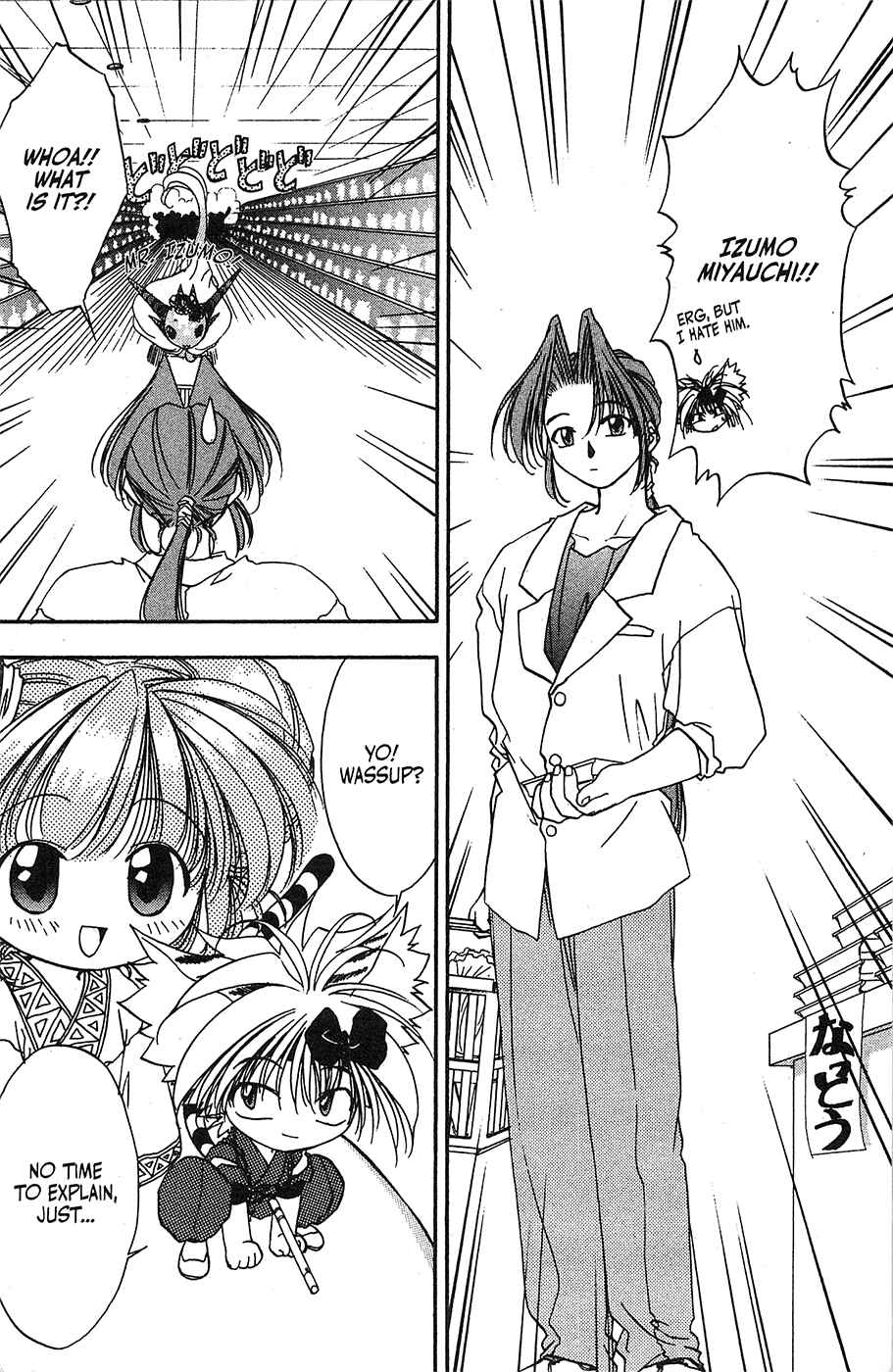 Page 23 Chapter 29 Mamotte Shugogetten!