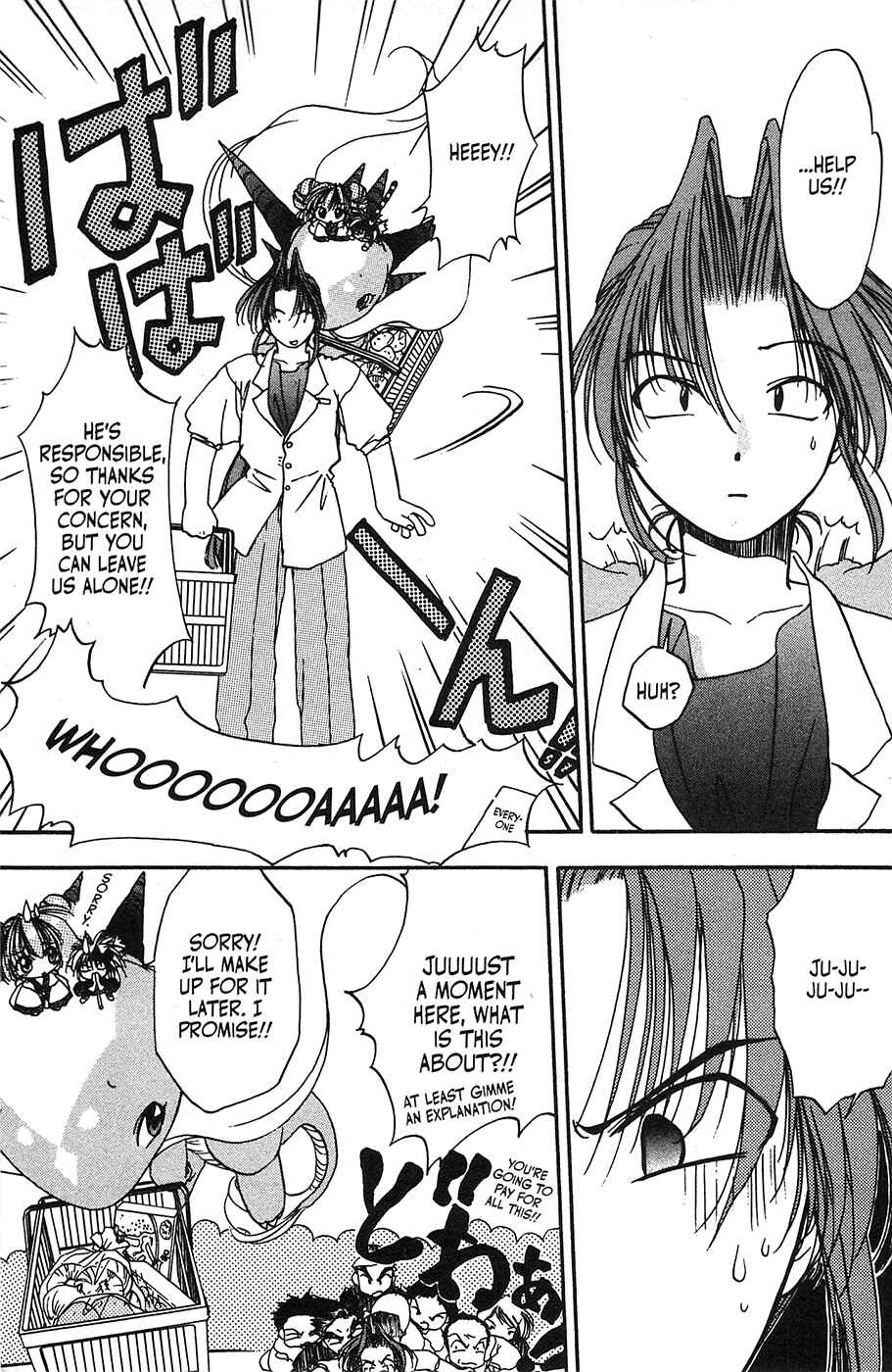 Page 24 Chapter 29 Mamotte Shugogetten!