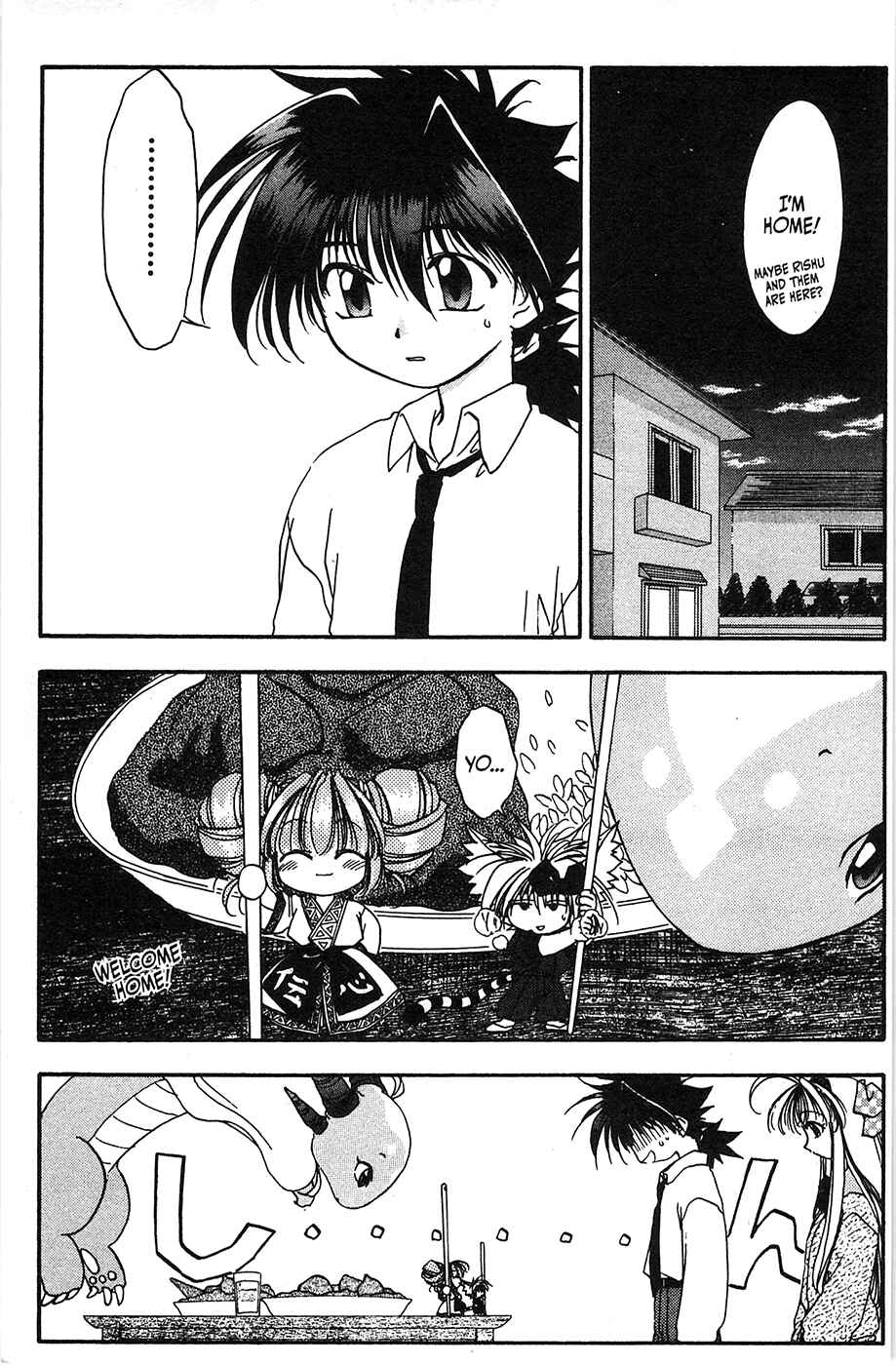Page 28 Chapter 29 Mamotte Shugogetten!
