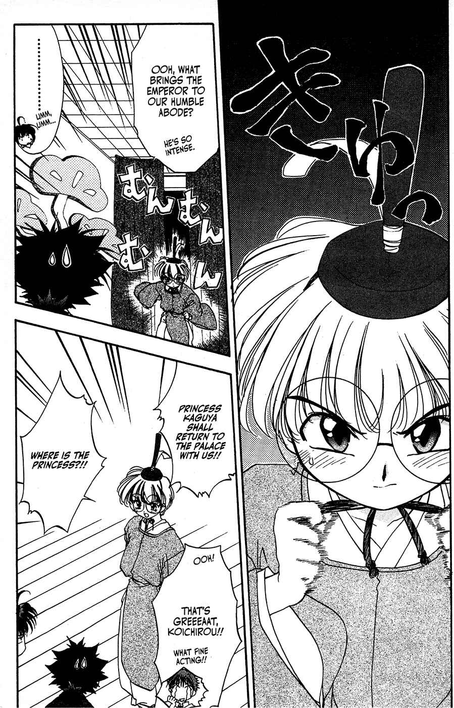 Page 11 Chapter 28 Mamotte Shugogetten!
