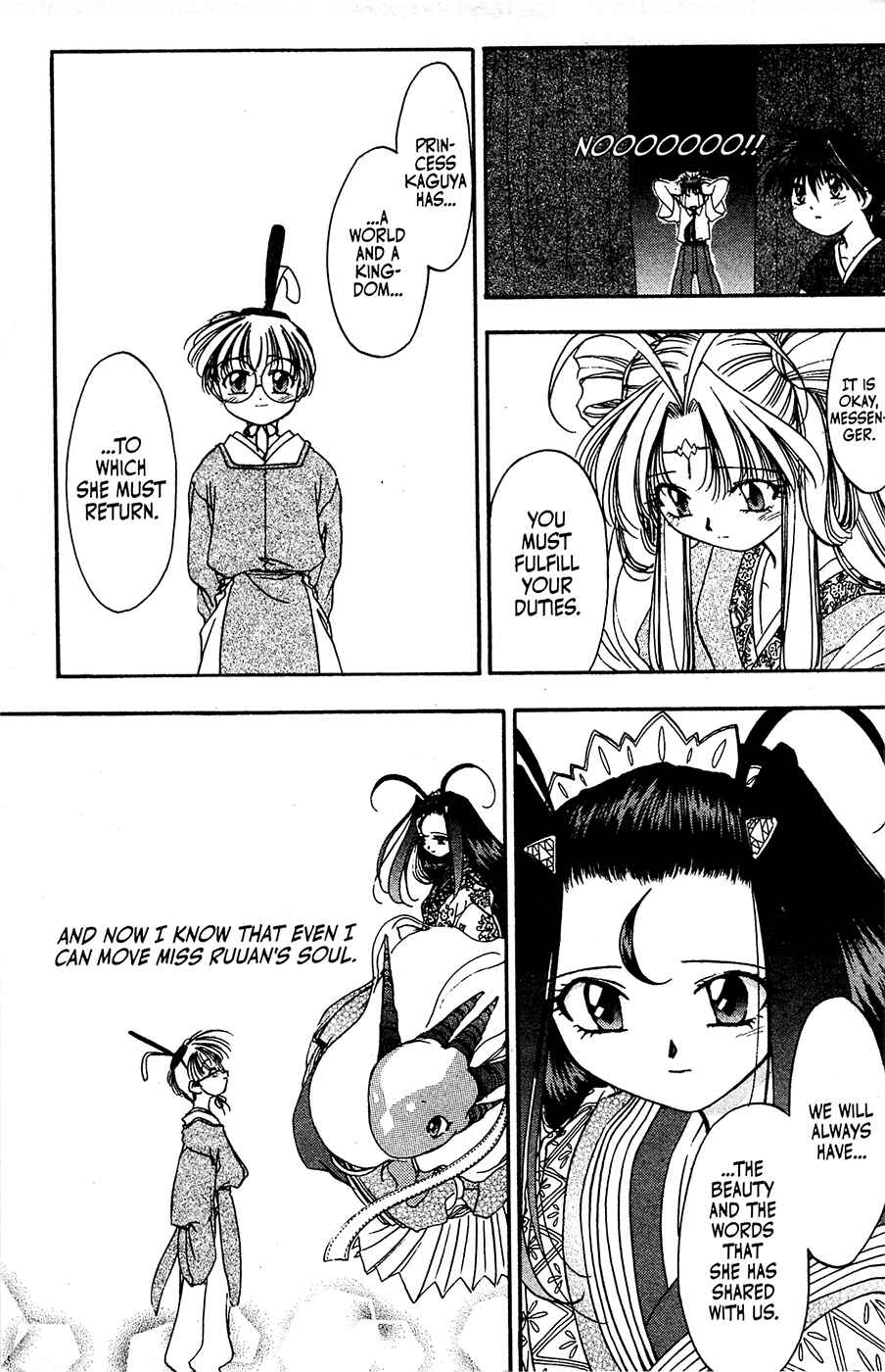 Page 25 Chapter 28 Mamotte Shugogetten!