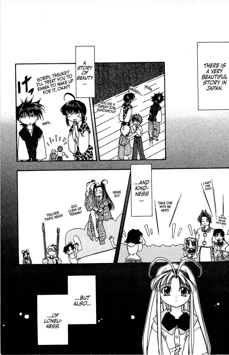 Page 29 Chapter 28 Mamotte Shugogetten!