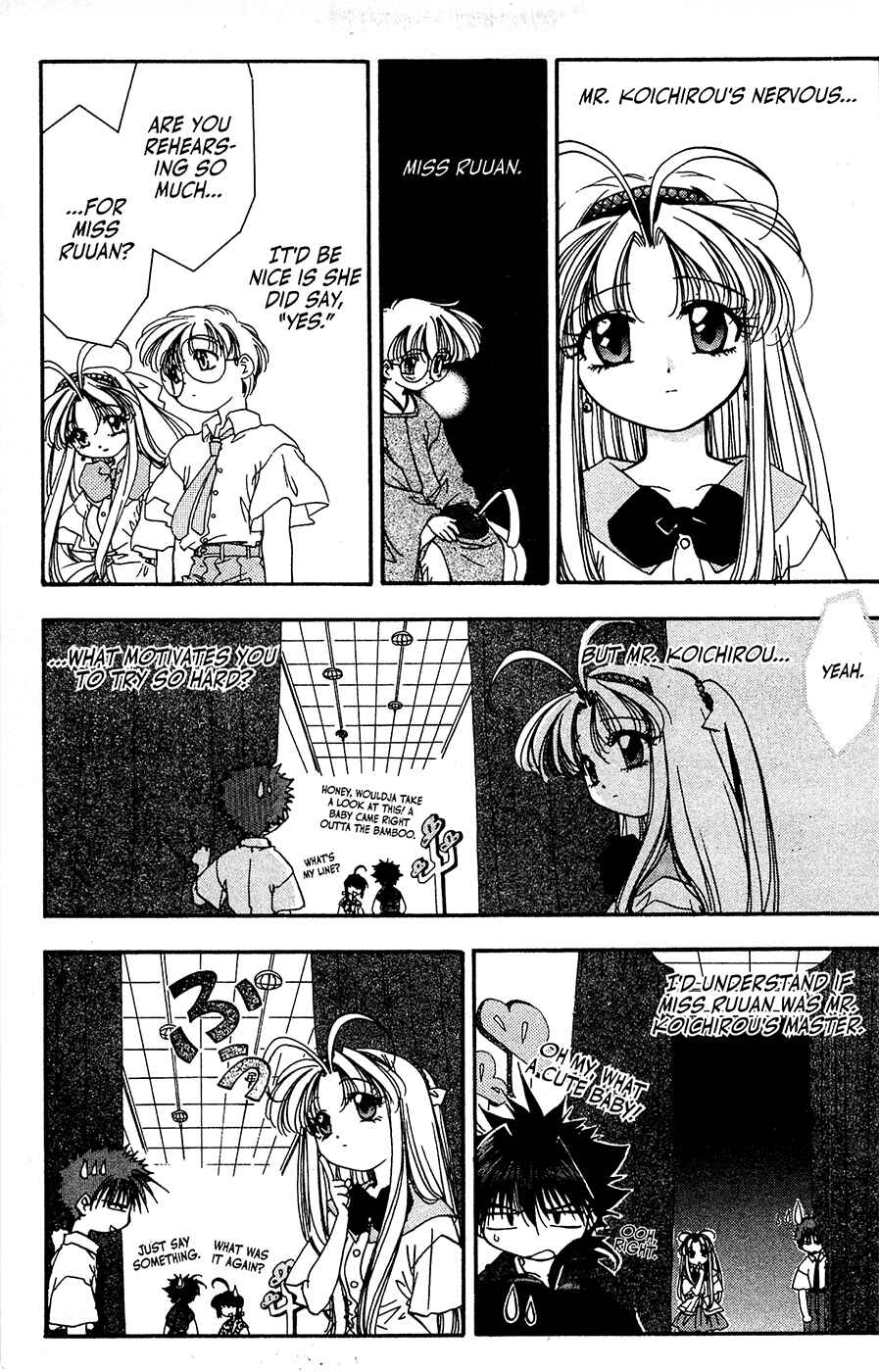 Page 3 Chapter 28 Mamotte Shugogetten!