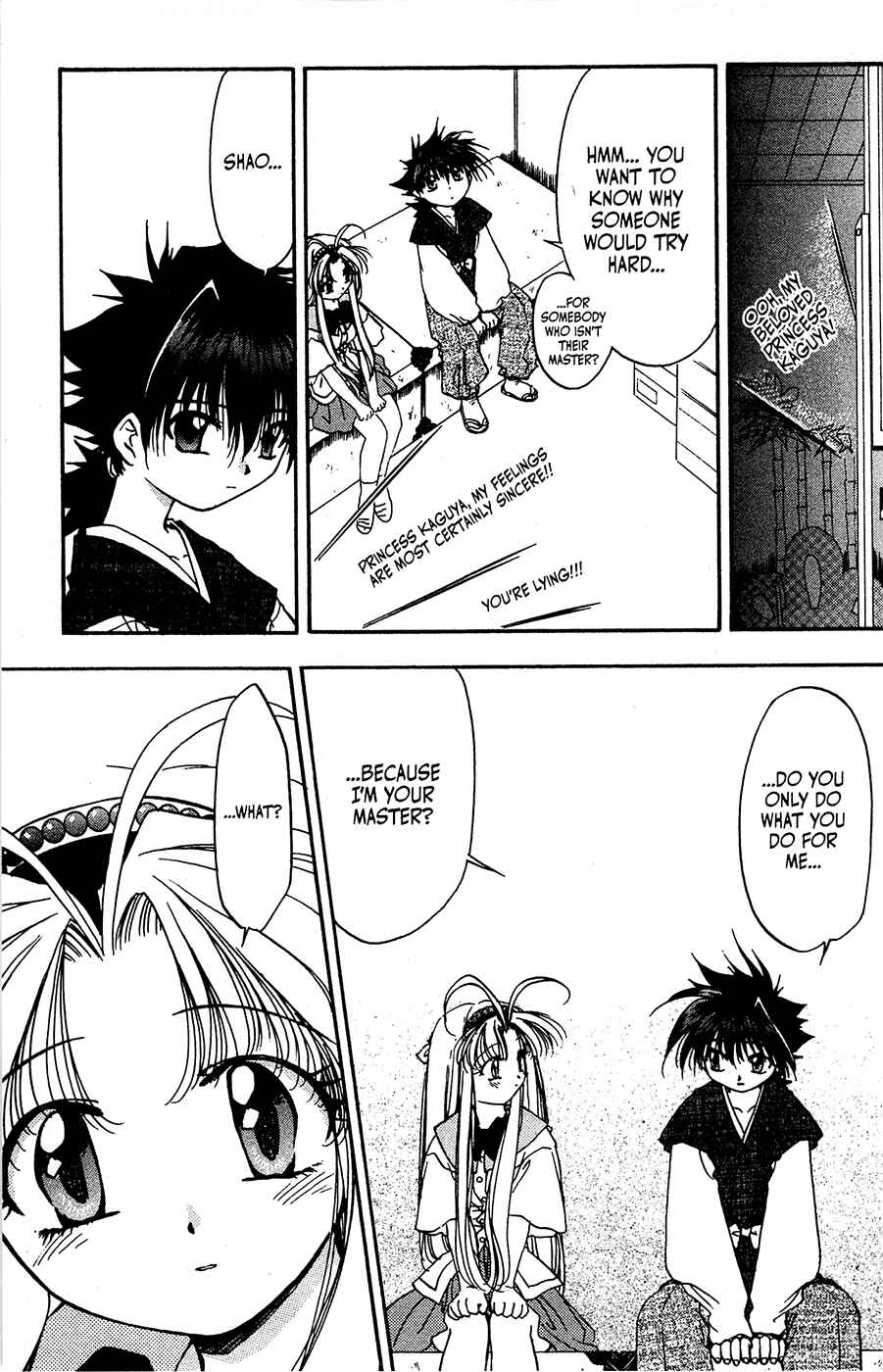 Page 7 Chapter 28 Mamotte Shugogetten!