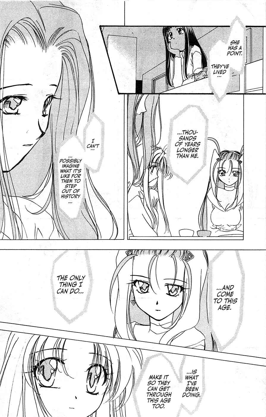Page 14 Chapter 59 Mamotte Shugogetten!