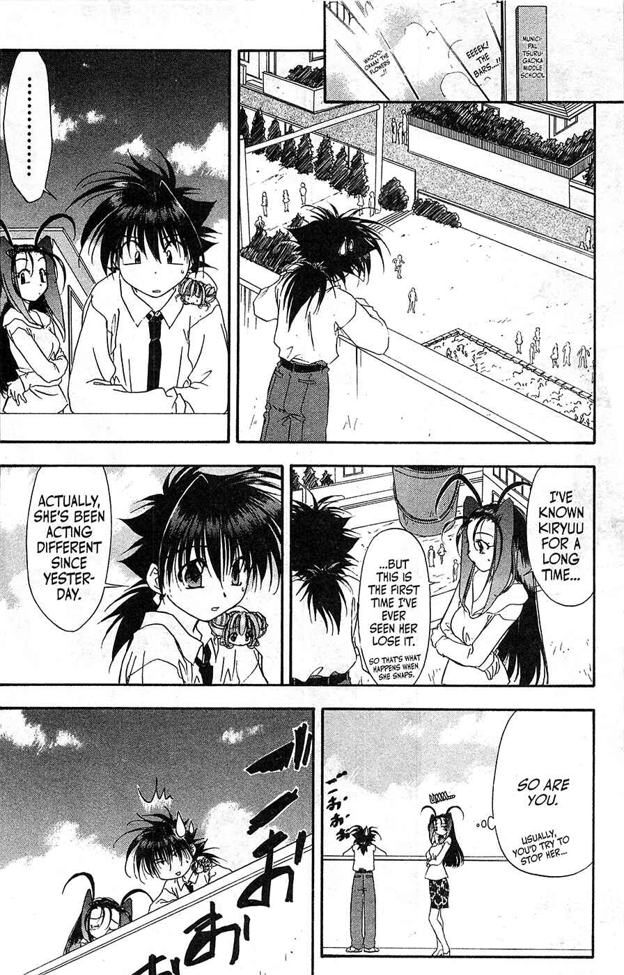 Page 18 Chapter 59 Mamotte Shugogetten!