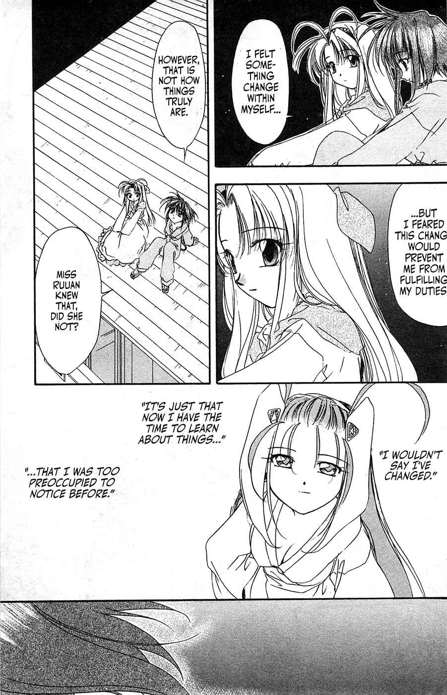 Page 27 Chapter 59 Mamotte Shugogetten!