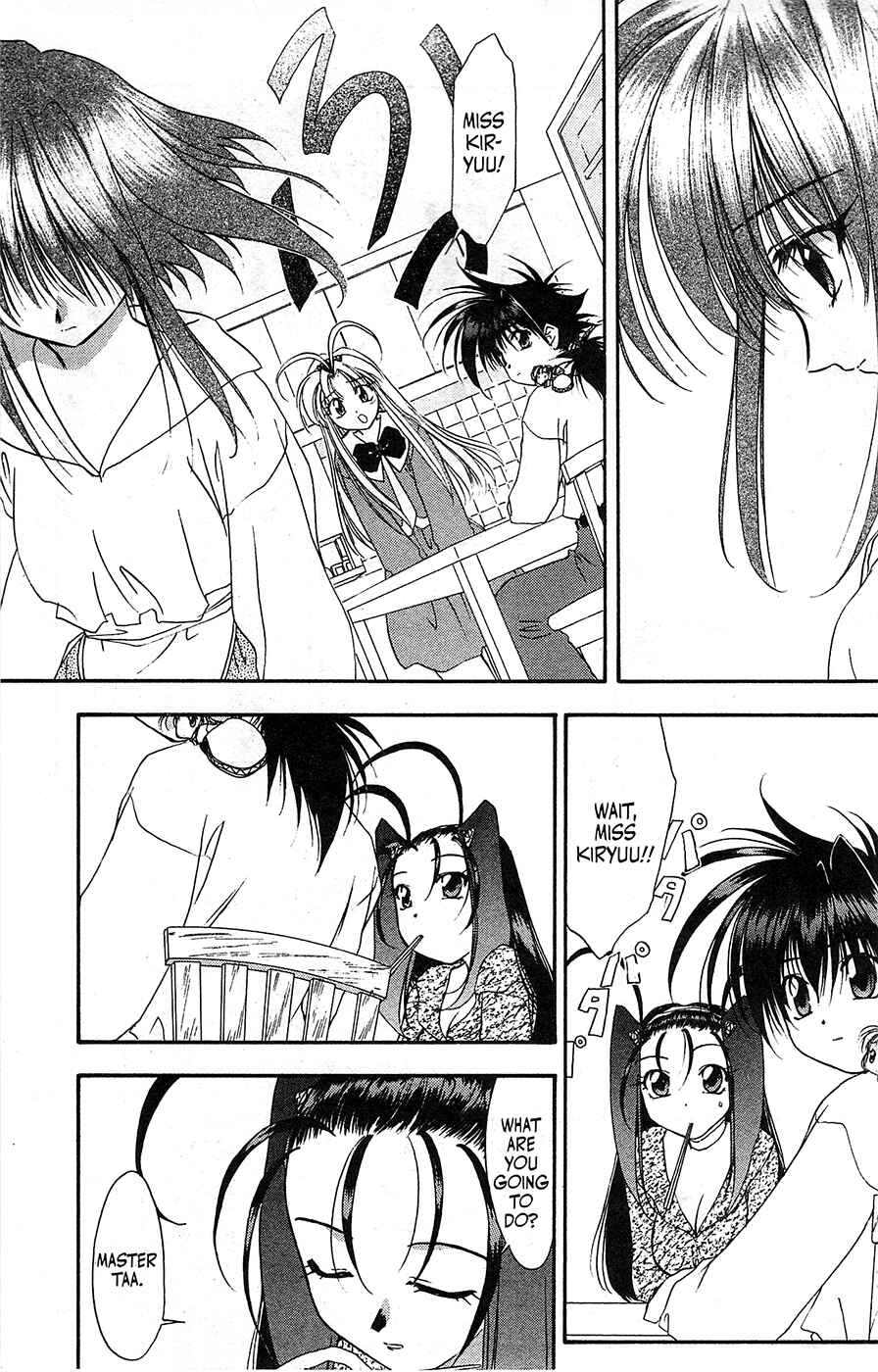 Page 3 Chapter 59 Mamotte Shugogetten!