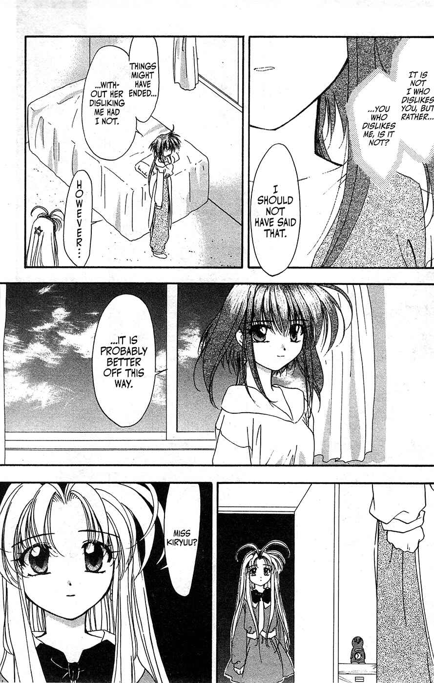 Page 7 Chapter 59 Mamotte Shugogetten!