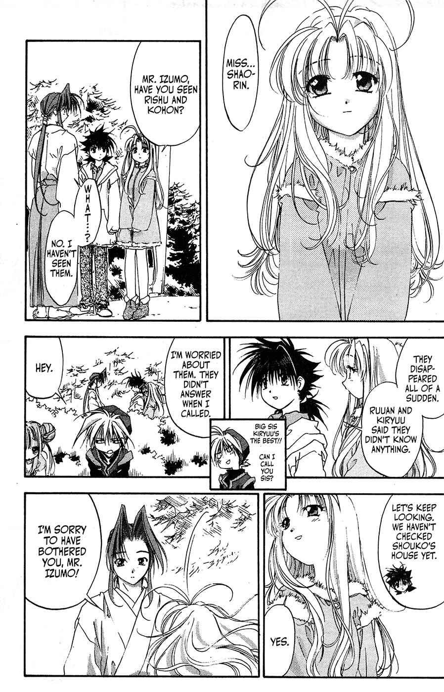 Page 11 Chapter 67 Mamotte Shugogetten!