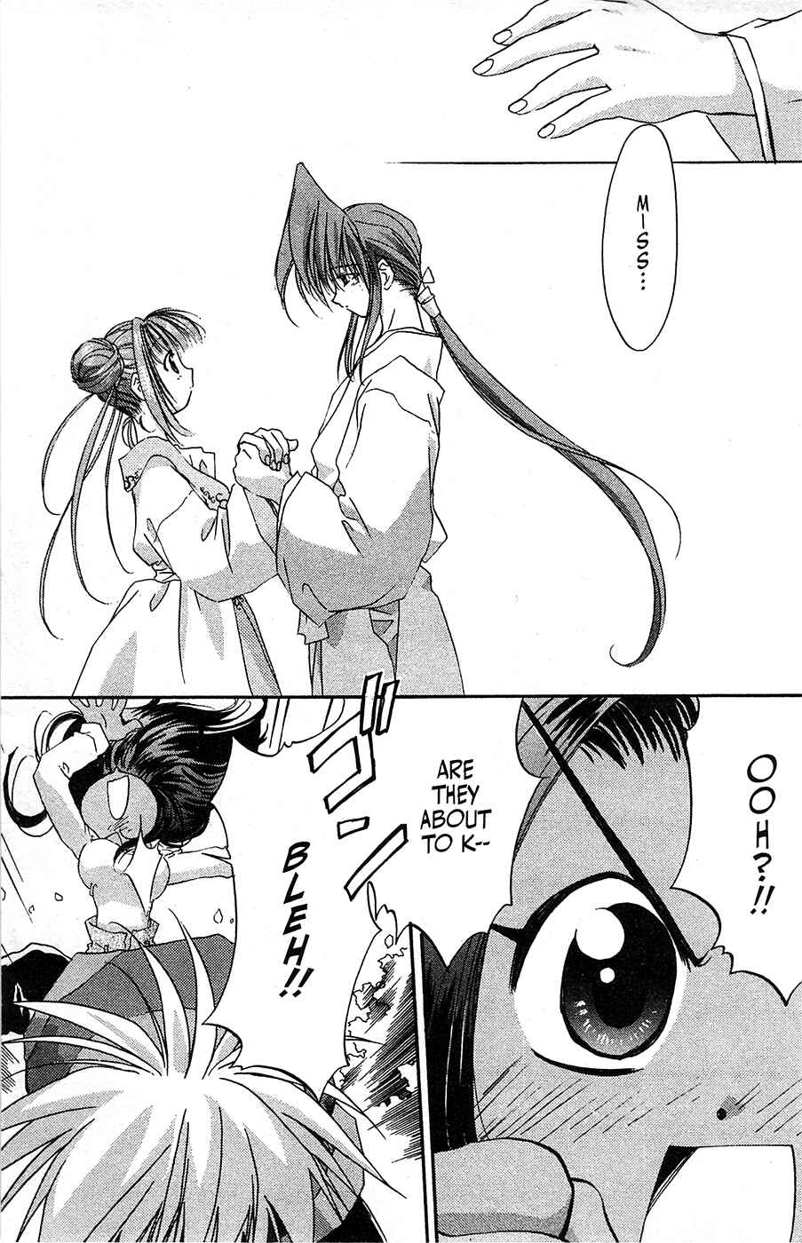 Page 25 Chapter 67 Mamotte Shugogetten!