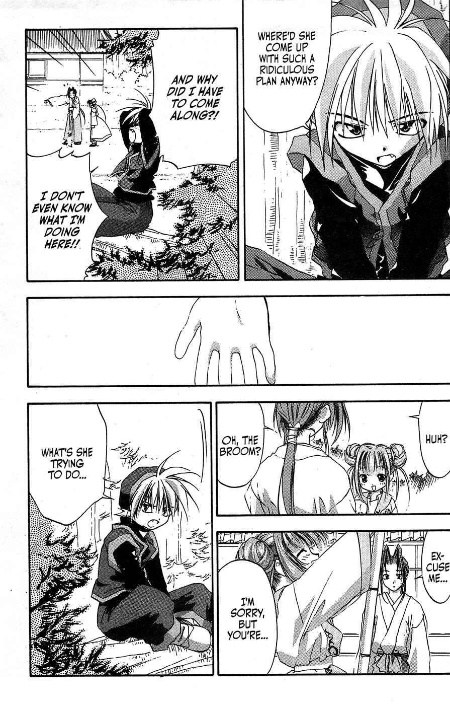 Page 3 Chapter 67 Mamotte Shugogetten!