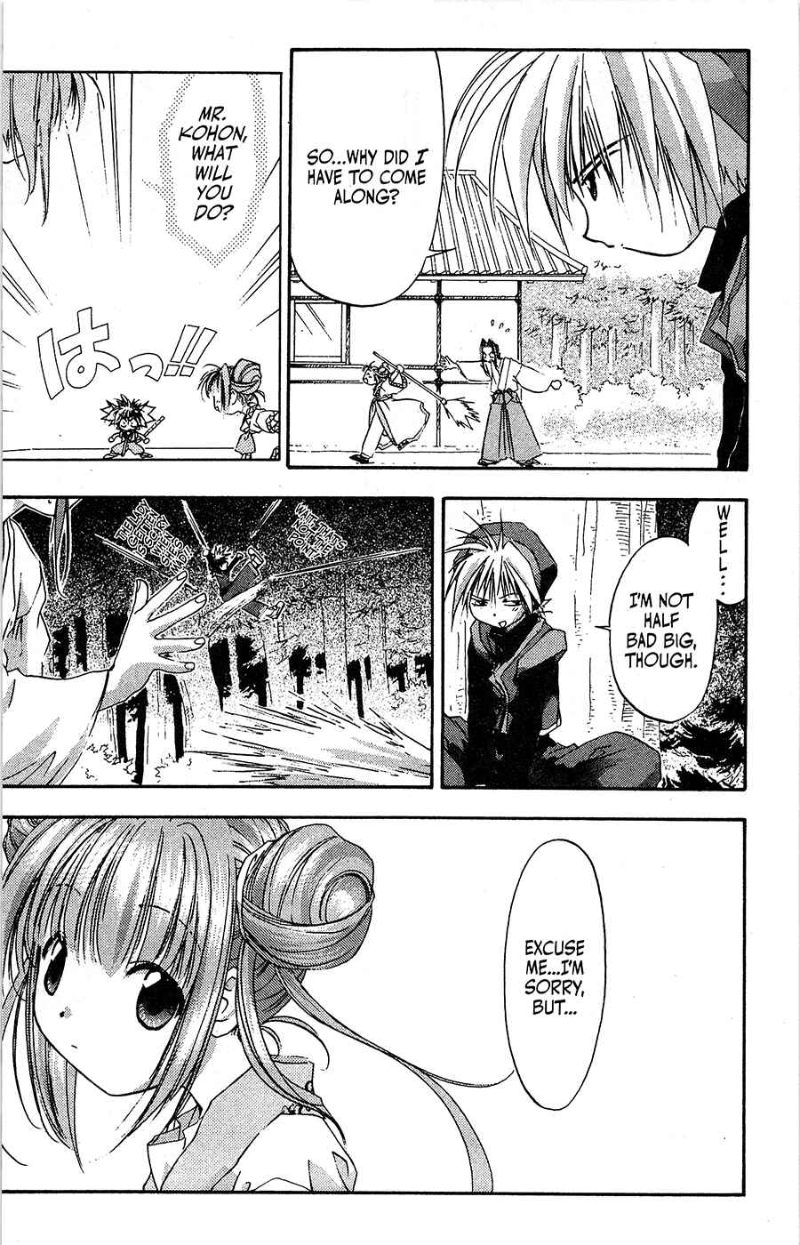 Page 6 Chapter 67 Mamotte Shugogetten!
