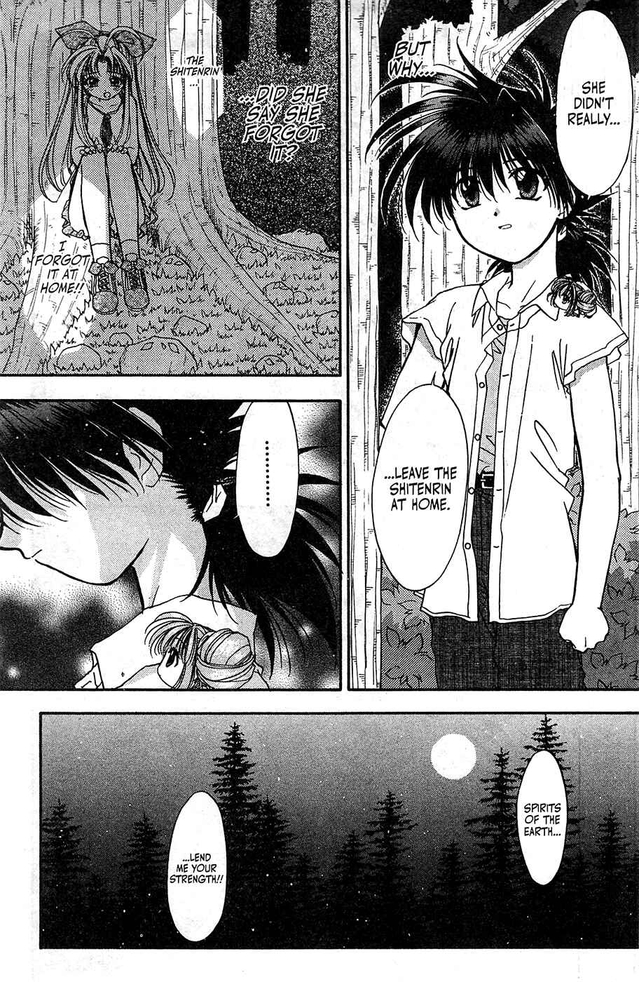 Page 12 Chapter 49 Mamotte Shugogetten!