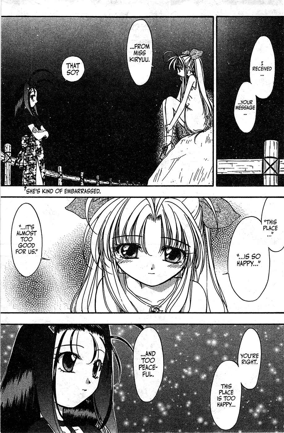 Page 18 Chapter 49 Mamotte Shugogetten!