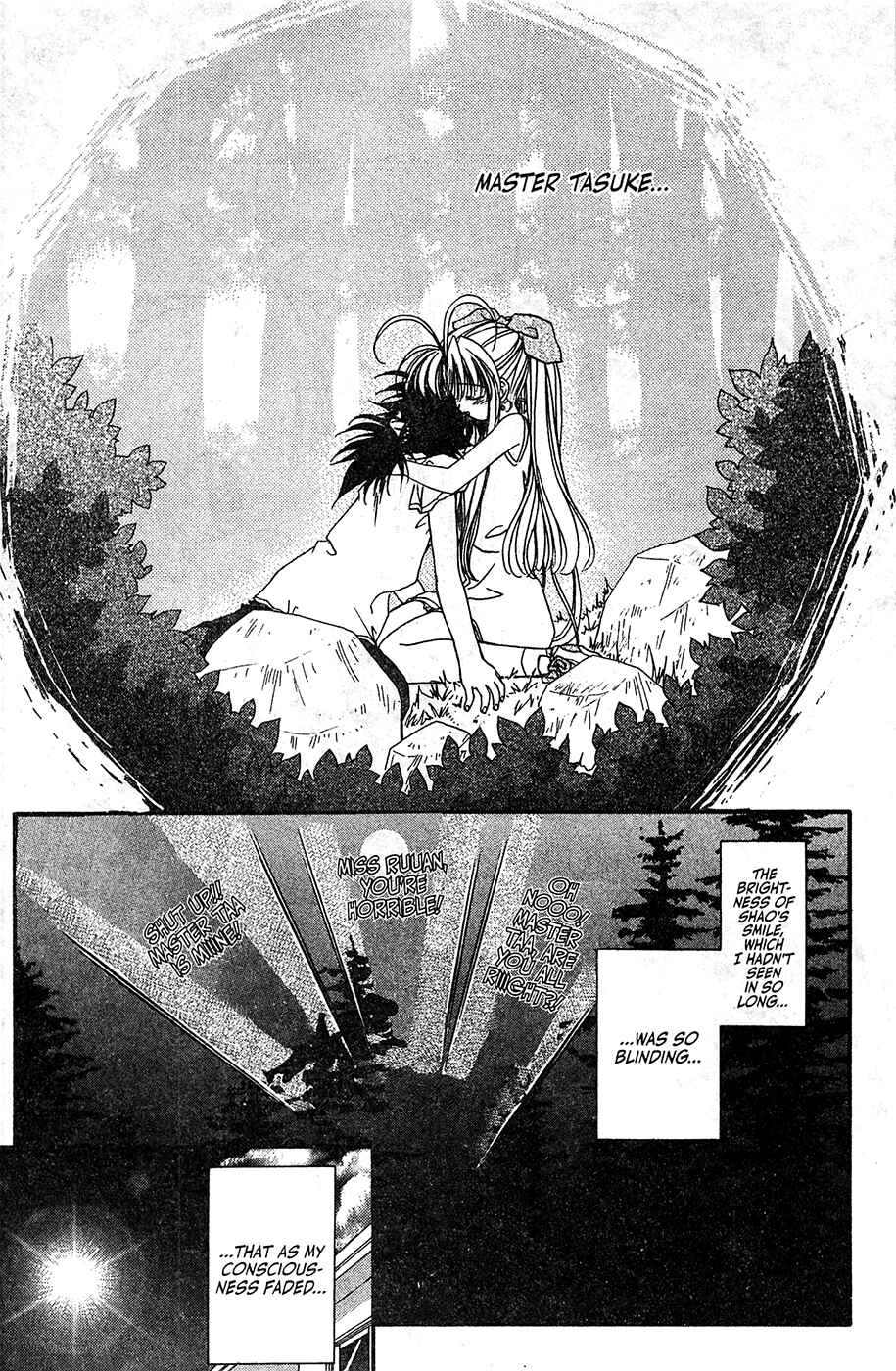 Page 28 Chapter 49 Mamotte Shugogetten!