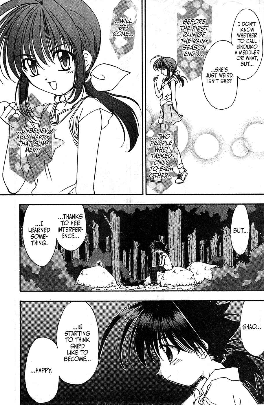 Page 4 Chapter 49 Mamotte Shugogetten!