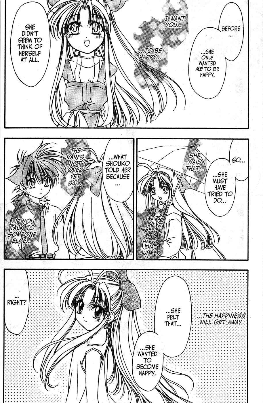 Page 5 Chapter 49 Mamotte Shugogetten!