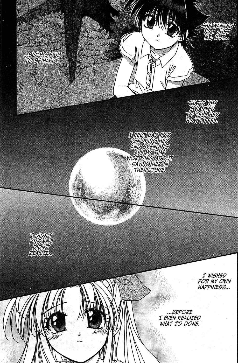 Page 6 Chapter 49 Mamotte Shugogetten!