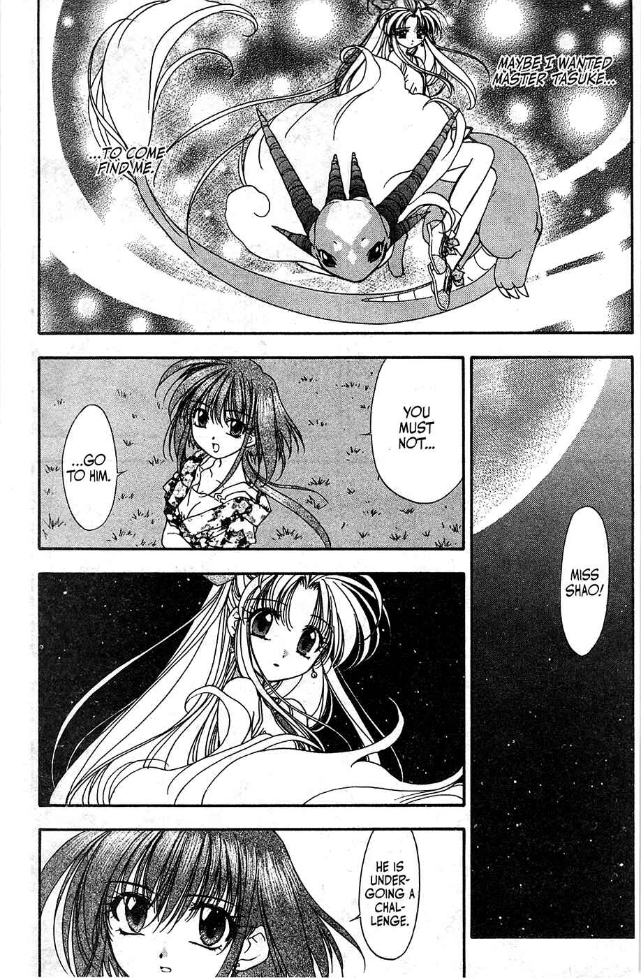 Page 8 Chapter 49 Mamotte Shugogetten!