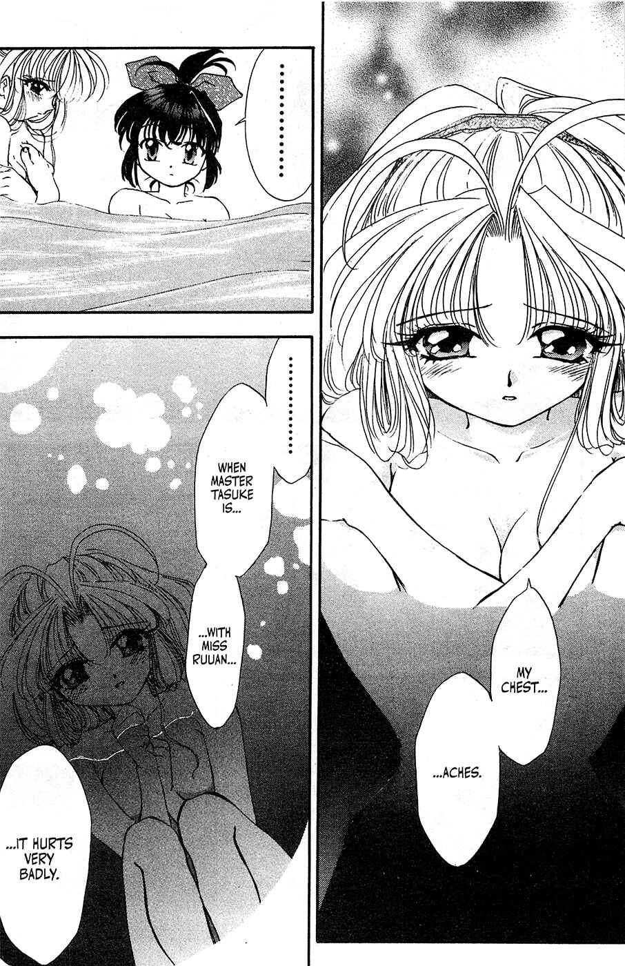 Page 13 Chapter 13 Mamotte Shugogetten!