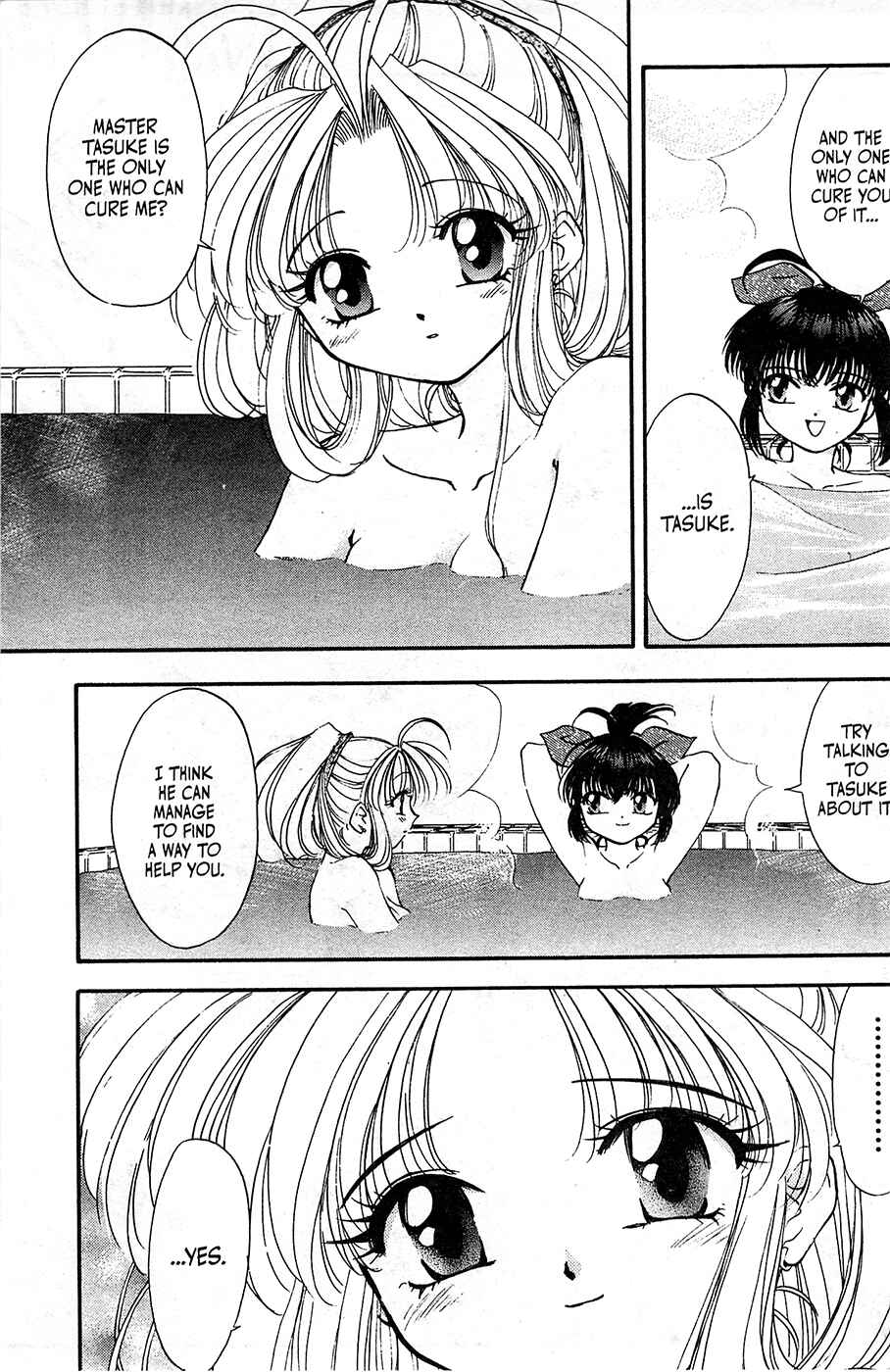 Page 16 Chapter 13 Mamotte Shugogetten!