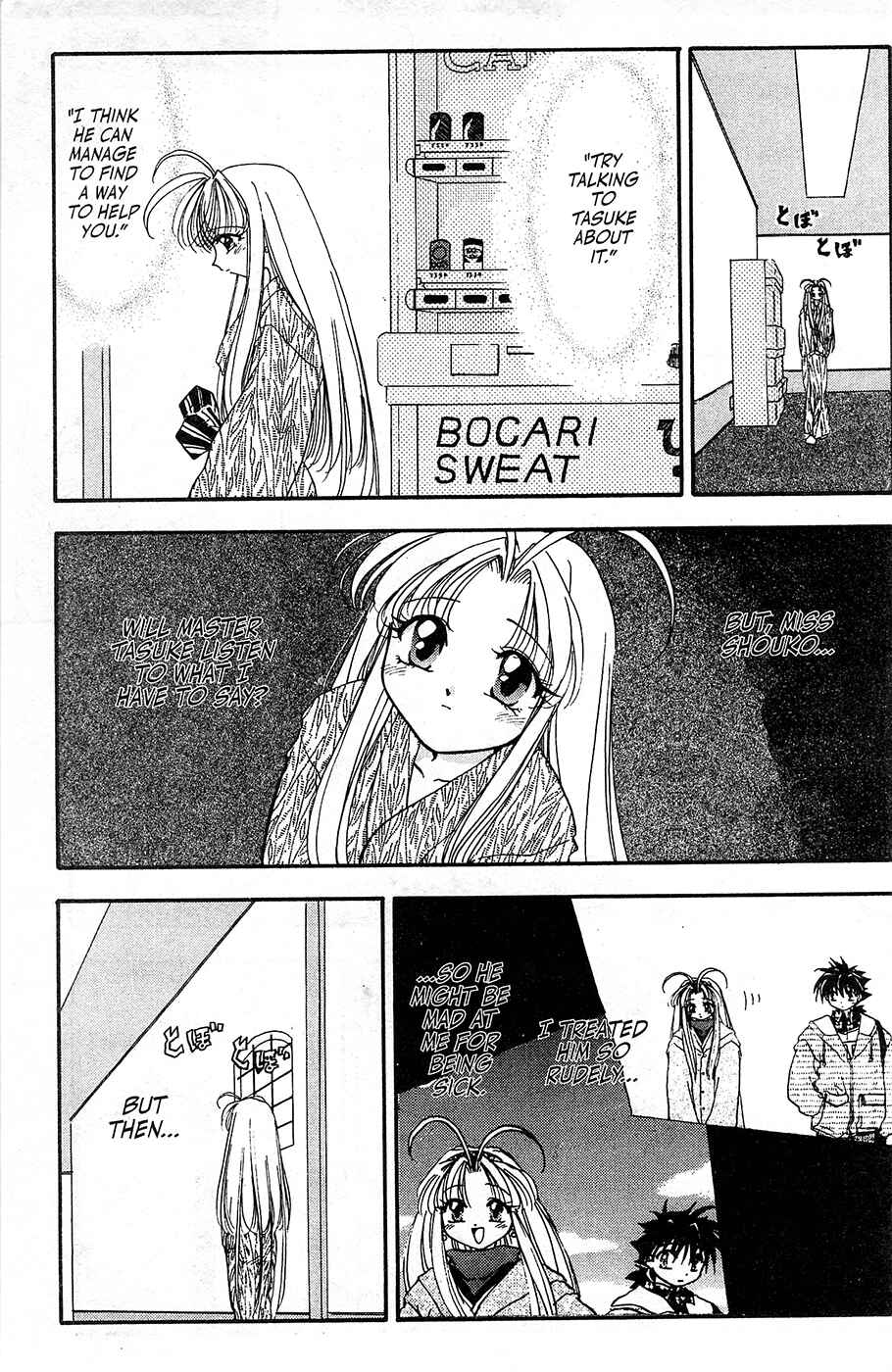 Page 20 Chapter 13 Mamotte Shugogetten!