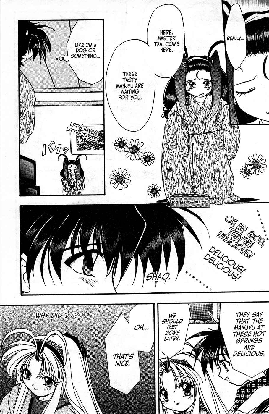 Page 22 Chapter 13 Mamotte Shugogetten!
