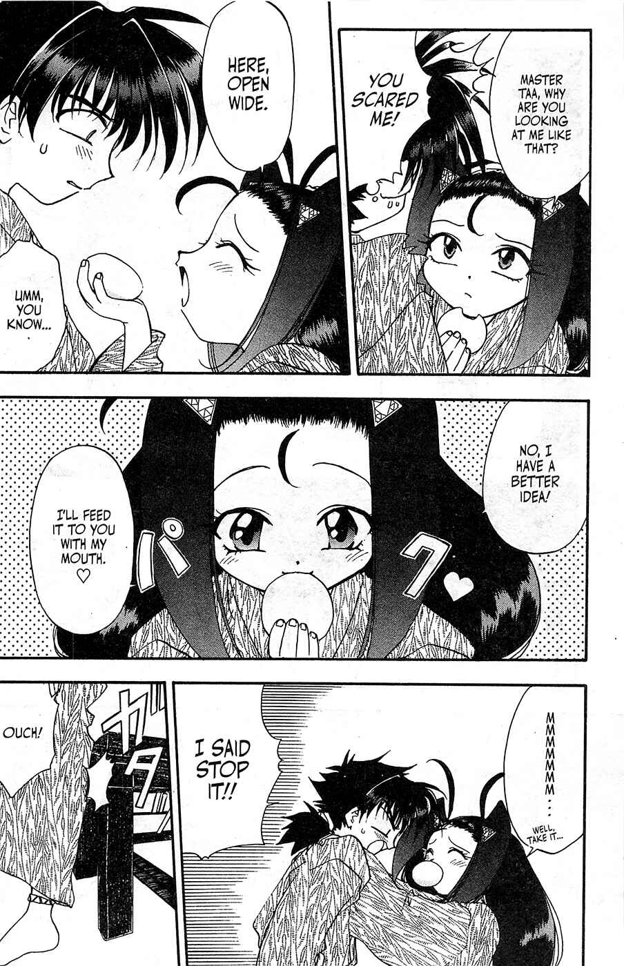 Page 23 Chapter 13 Mamotte Shugogetten!