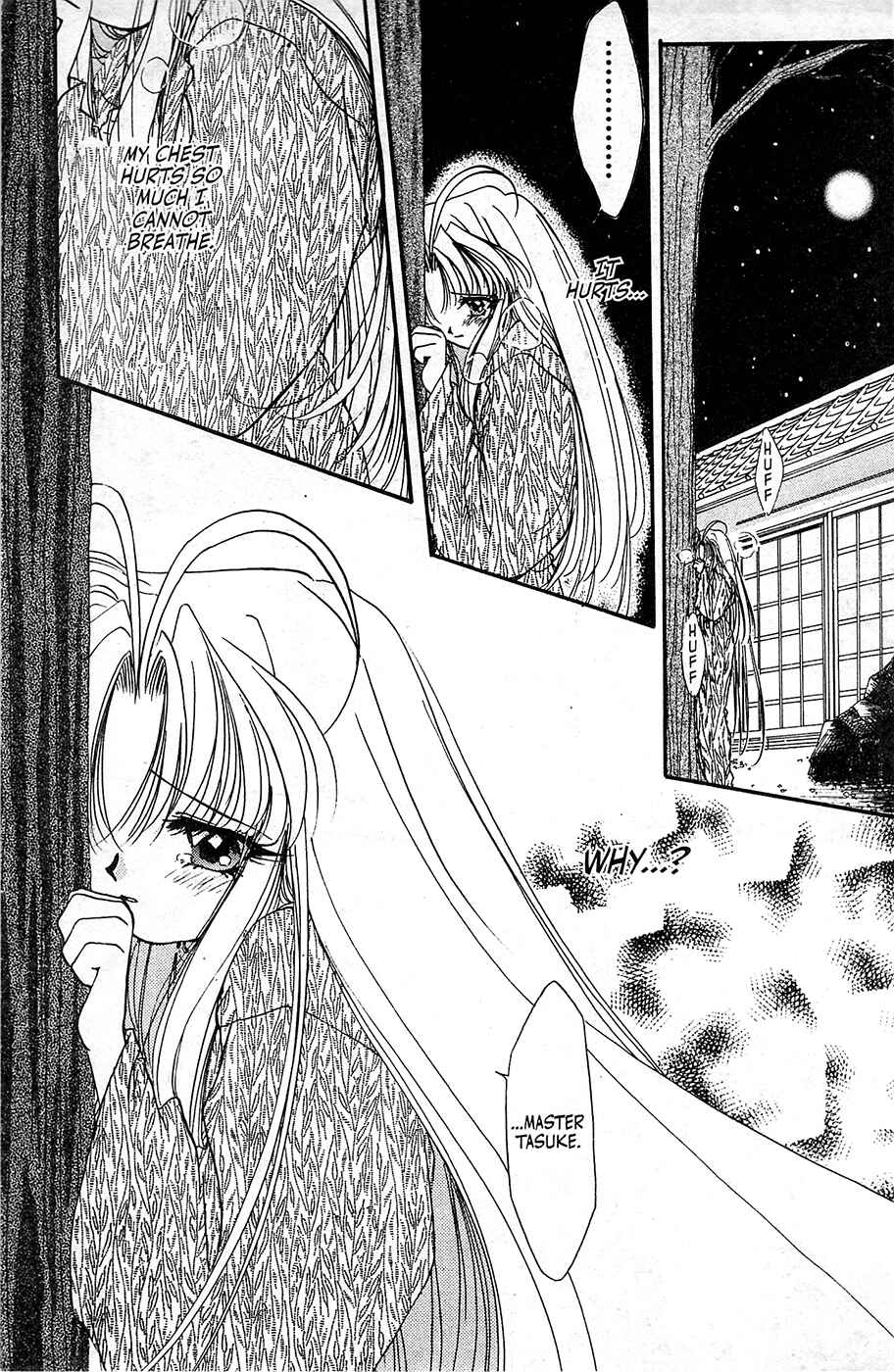 Page 28 Chapter 13 Mamotte Shugogetten!
