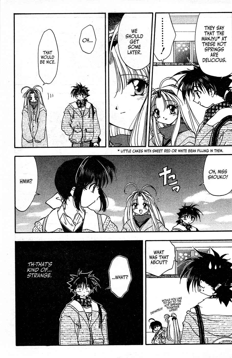 Page 6 Chapter 13 Mamotte Shugogetten!