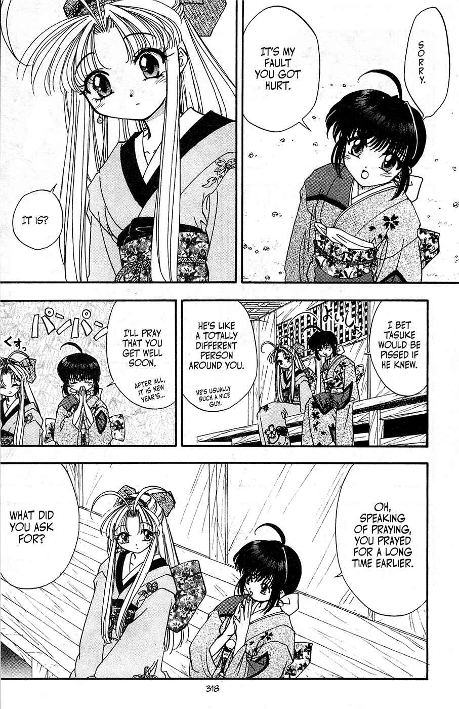 Page 12 Chapter 11 Mamotte Shugogetten!