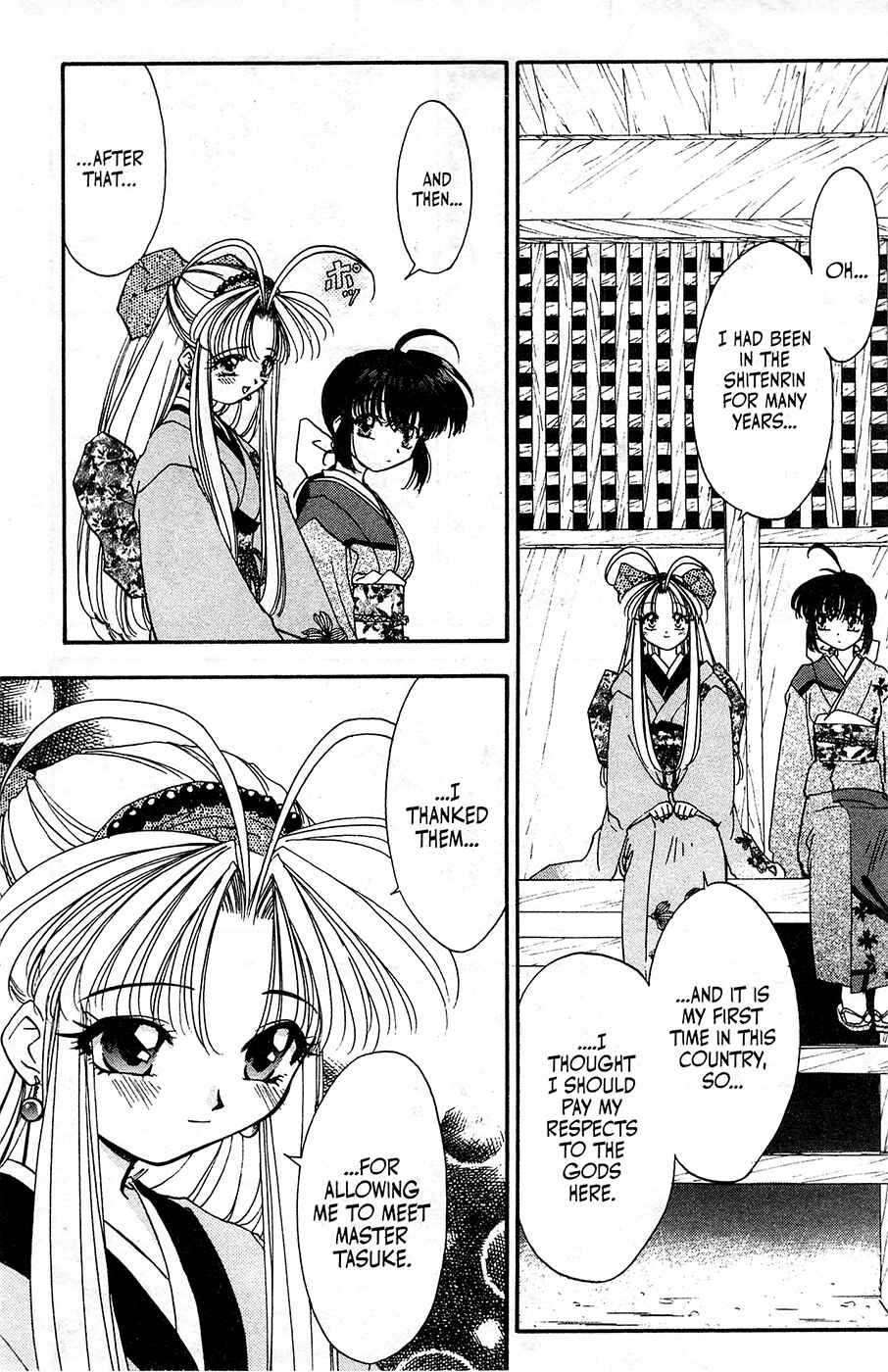 Page 13 Chapter 11 Mamotte Shugogetten!