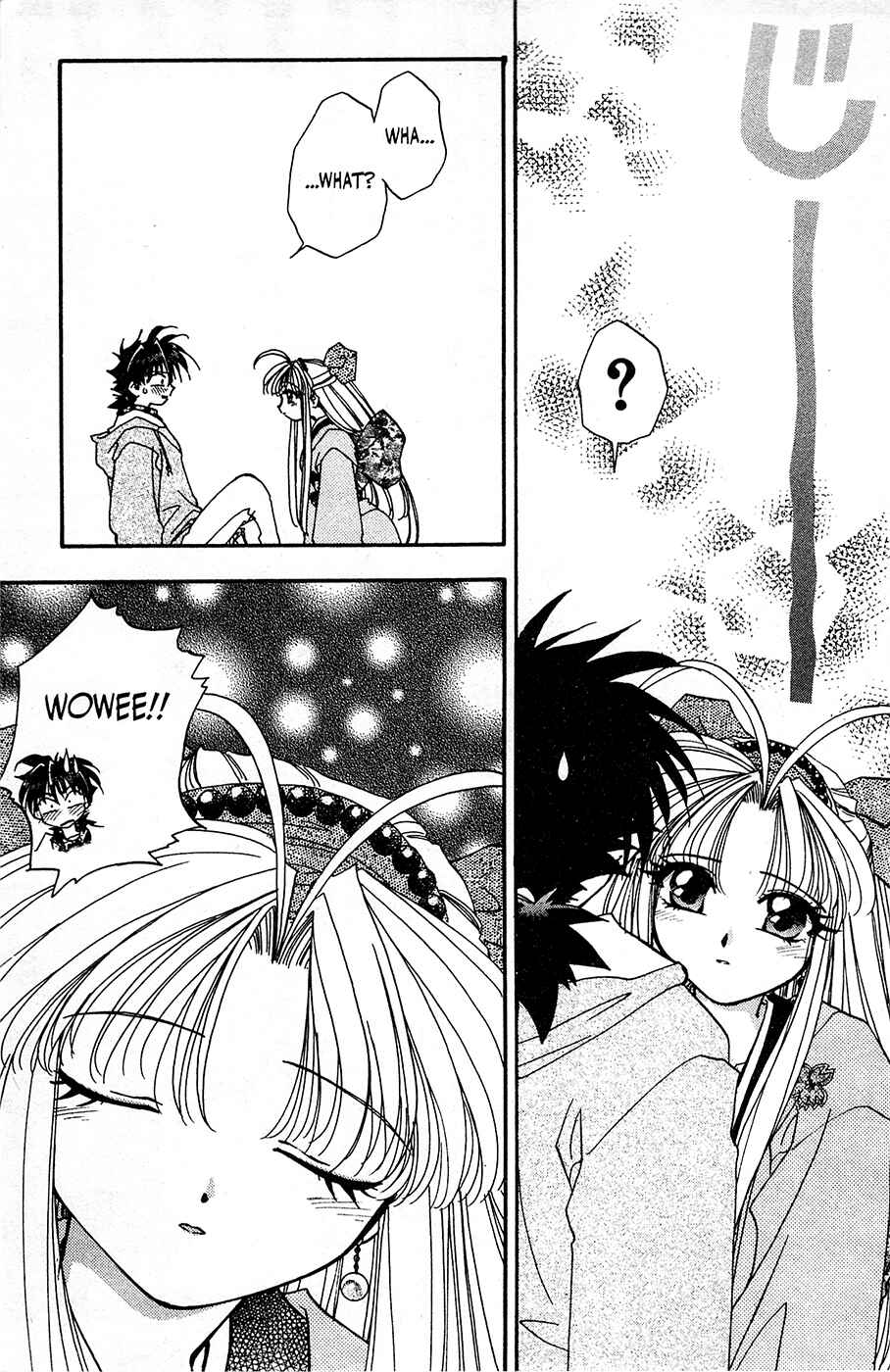 Page 19 Chapter 11 Mamotte Shugogetten!