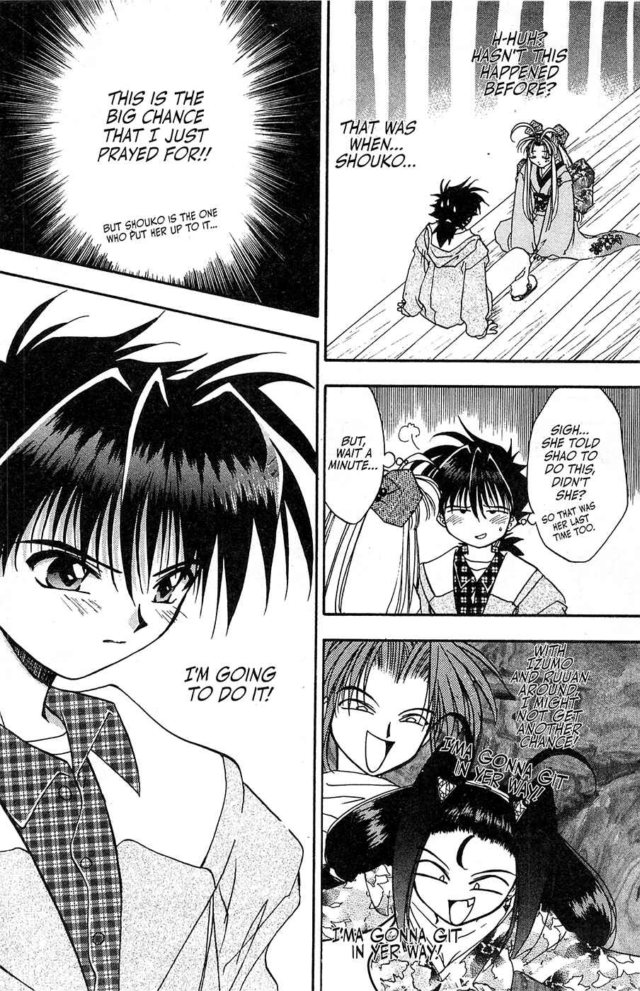 Page 20 Chapter 11 Mamotte Shugogetten!