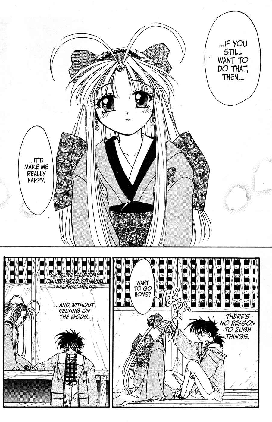 Page 24 Chapter 11 Mamotte Shugogetten!