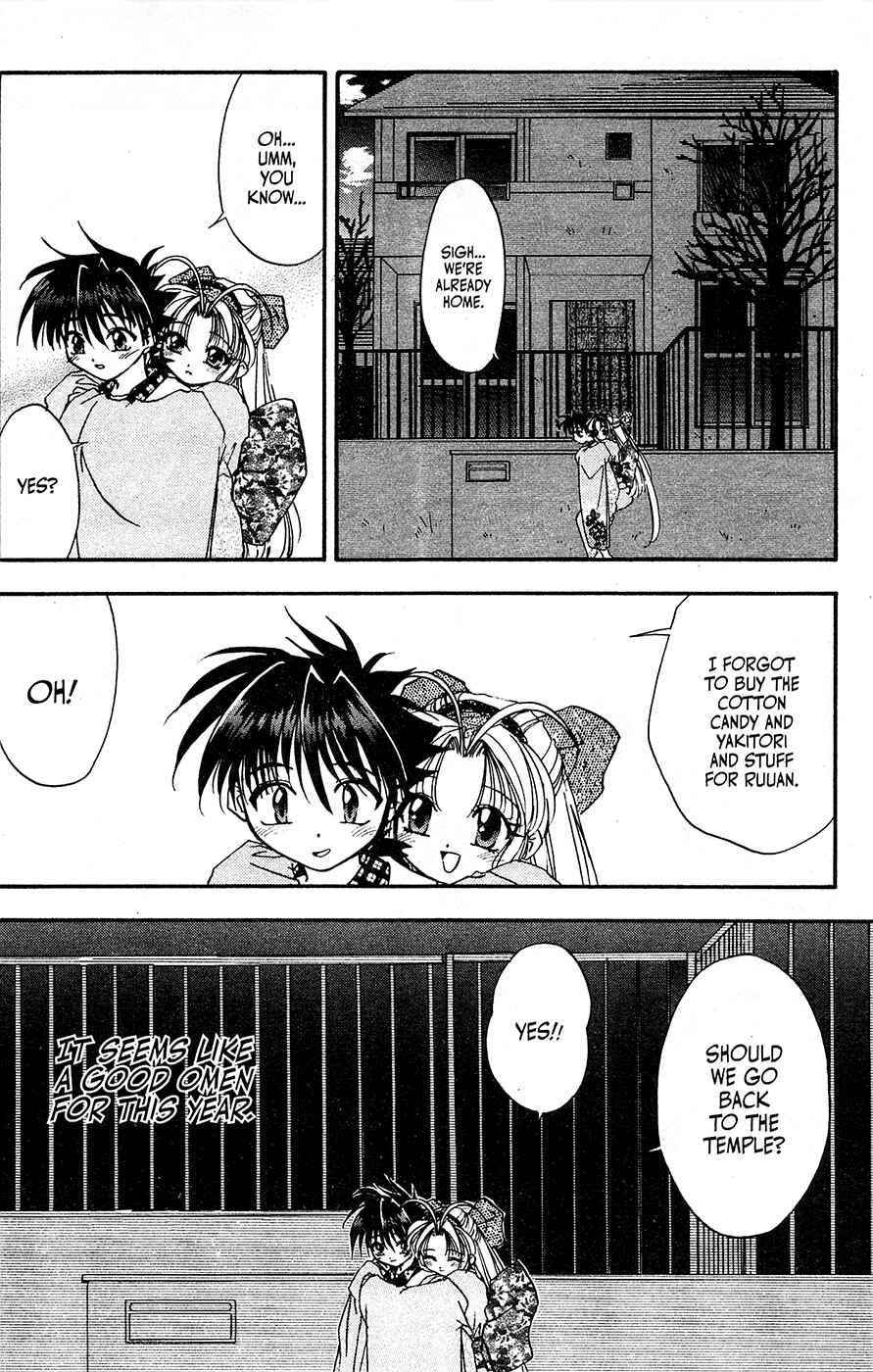 Page 30 Chapter 11 Mamotte Shugogetten!