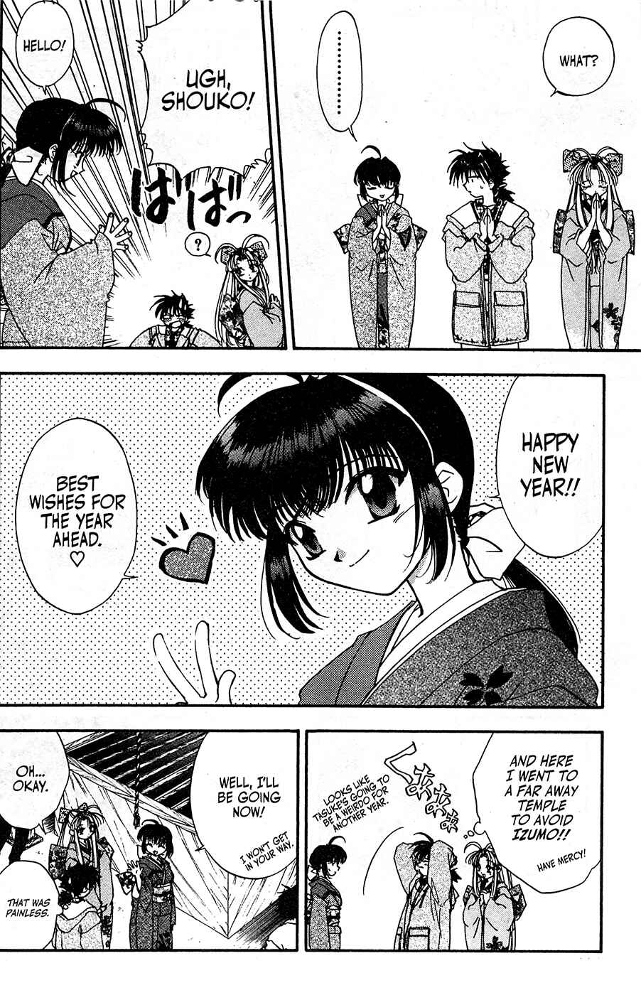Page 6 Chapter 11 Mamotte Shugogetten!