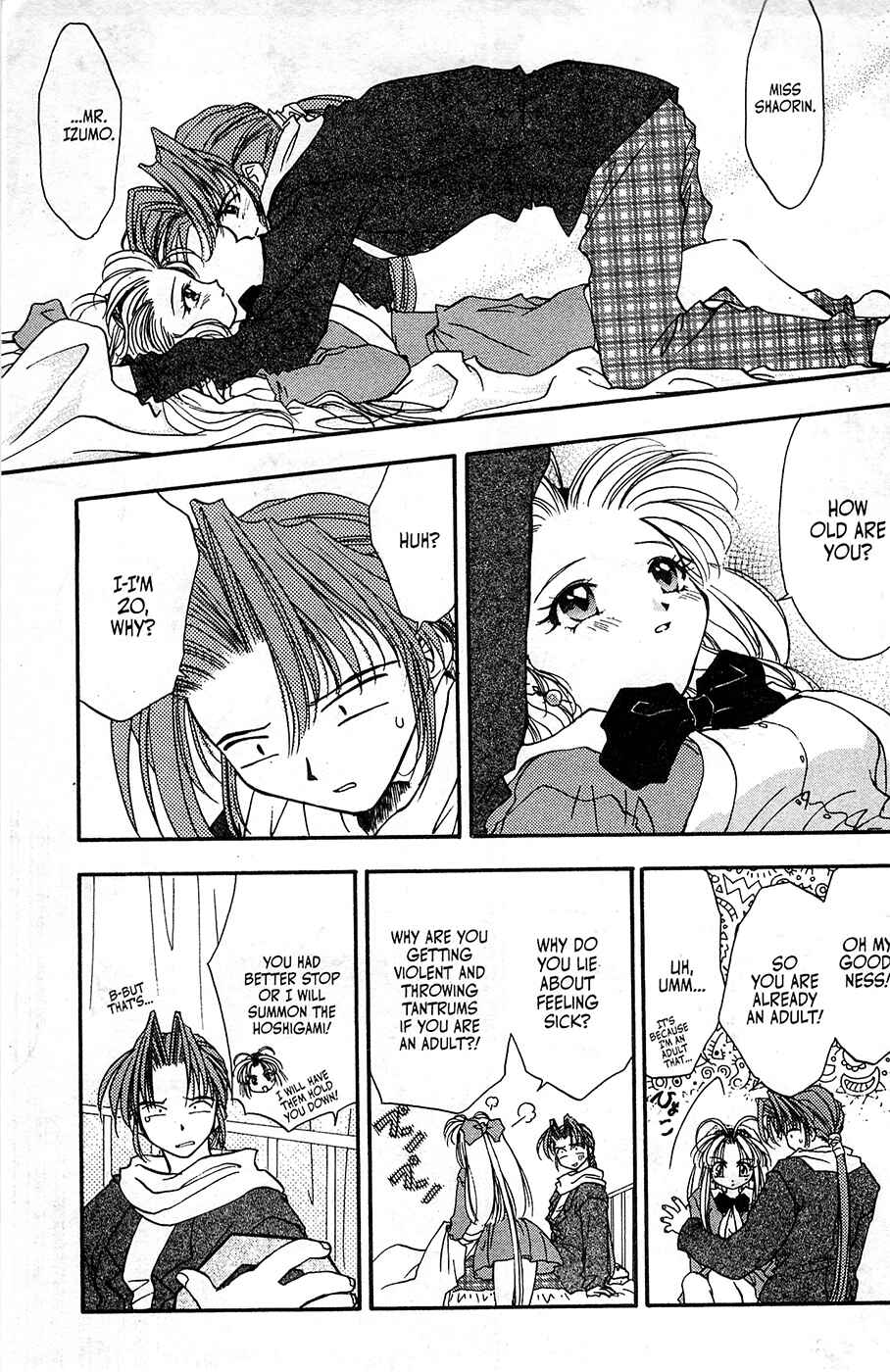 Page 11 Chapter 10 Mamotte Shugogetten!