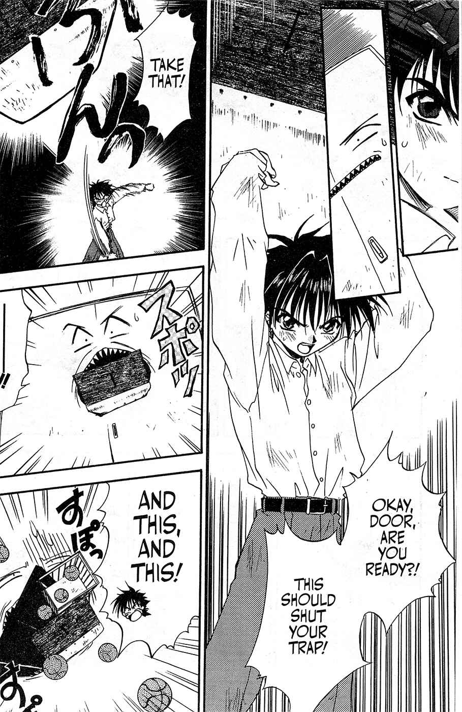 Page 12 Chapter 10 Mamotte Shugogetten!