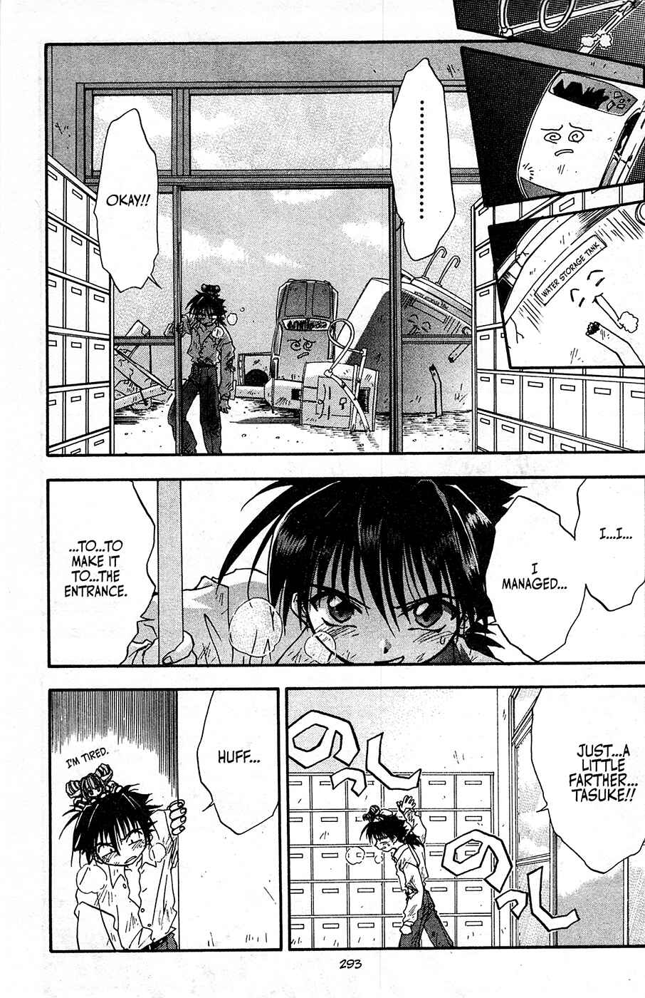 Page 17 Chapter 10 Mamotte Shugogetten!