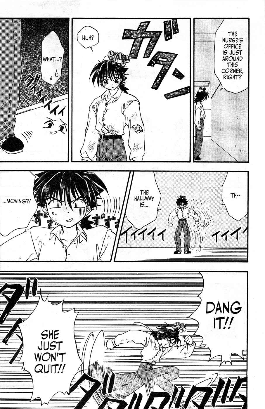 Page 18 Chapter 10 Mamotte Shugogetten!