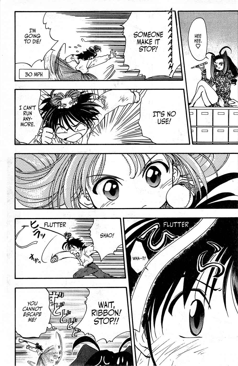 Page 19 Chapter 10 Mamotte Shugogetten!
