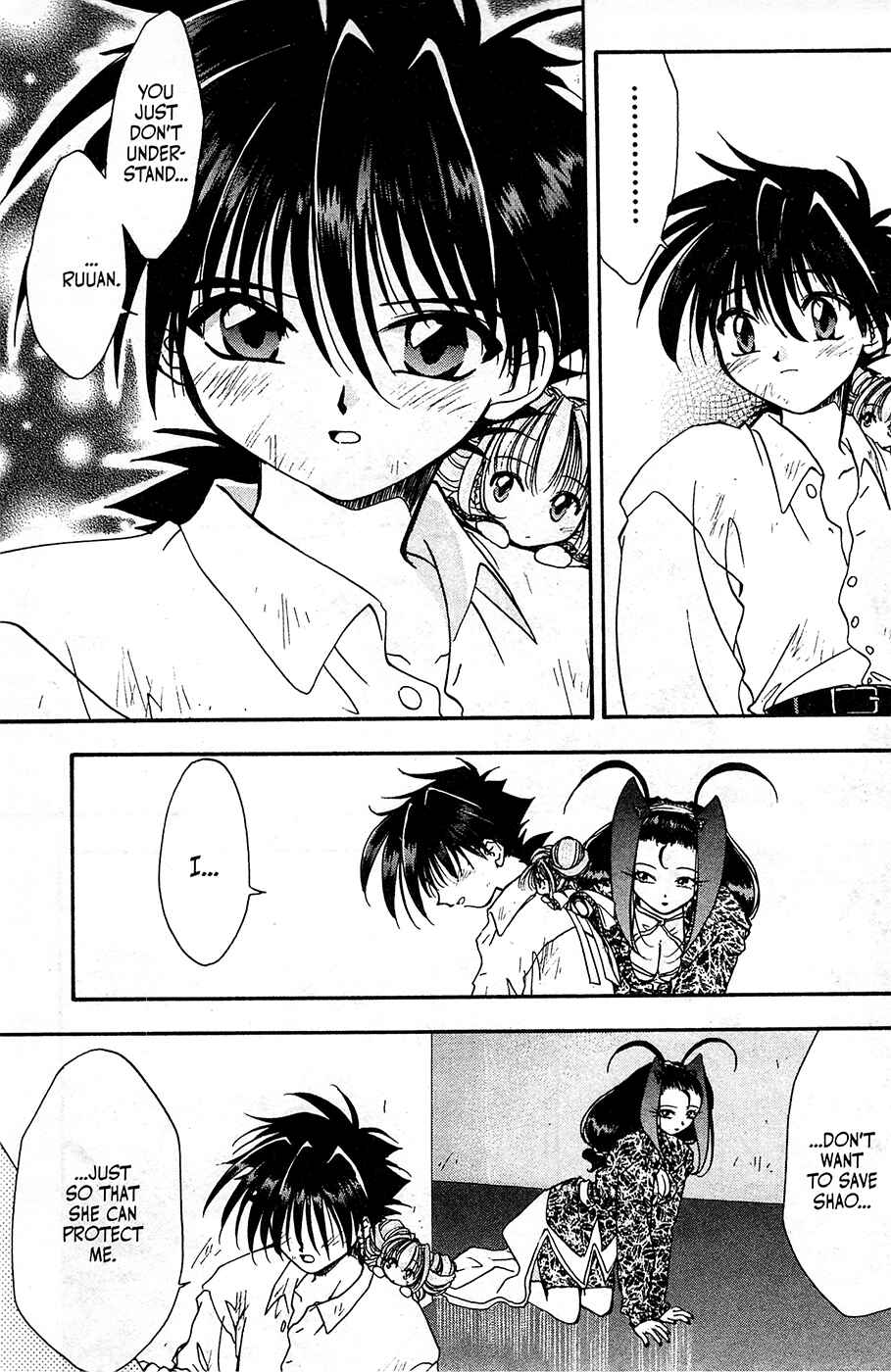 Page 23 Chapter 10 Mamotte Shugogetten!