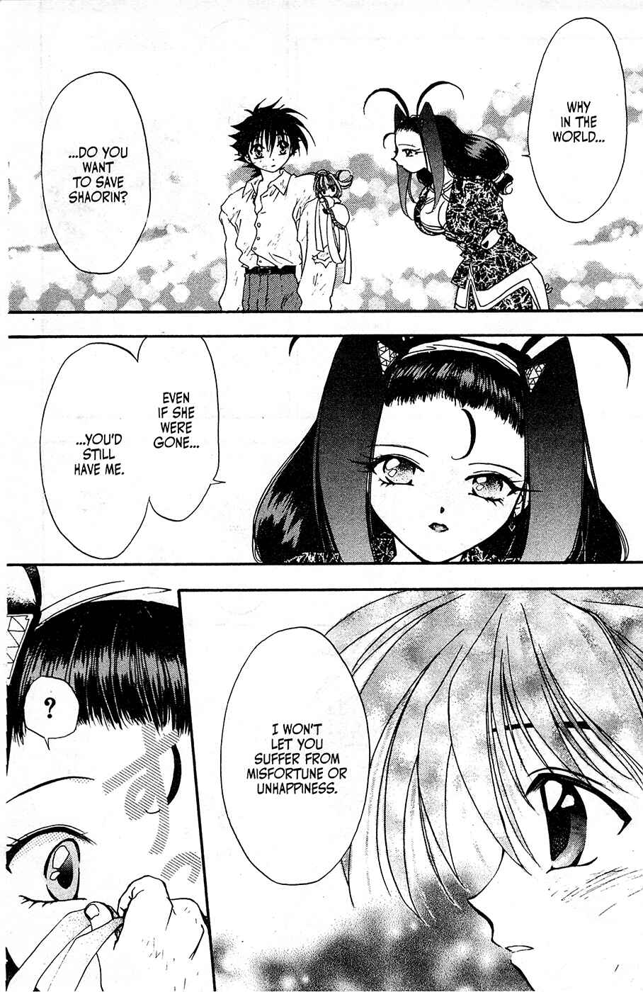 Page 25 Chapter 10 Mamotte Shugogetten!