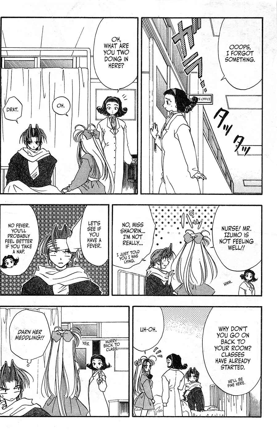Page 6 Chapter 10 Mamotte Shugogetten!