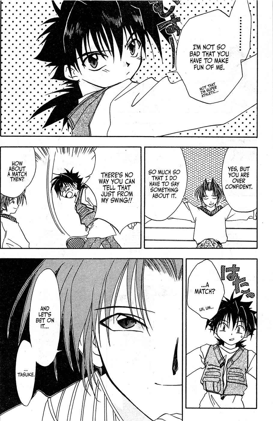 Page 10 Chapter 6 Mamotte Shugogetten!