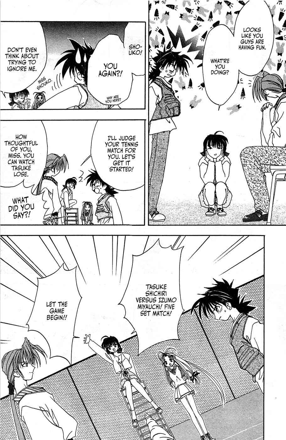 Page 12 Chapter 6 Mamotte Shugogetten!