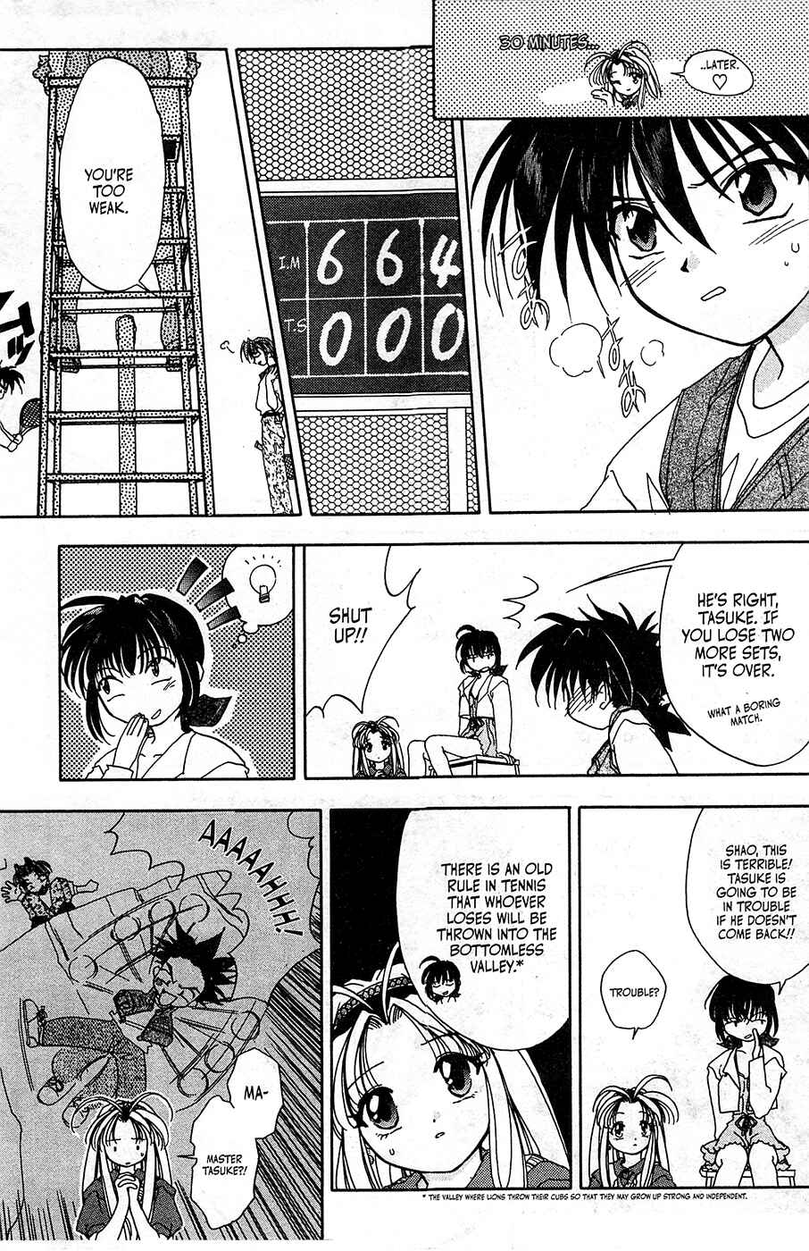 Page 13 Chapter 6 Mamotte Shugogetten!